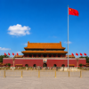 Beijing Day Tour
