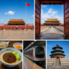 Beijing Day Tour