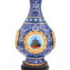 Beijing Cloisonné