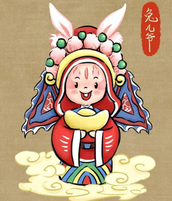 Master Rabbit​